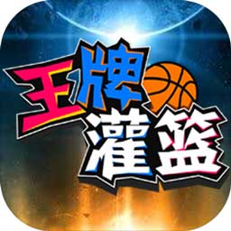 3868银河总站官网