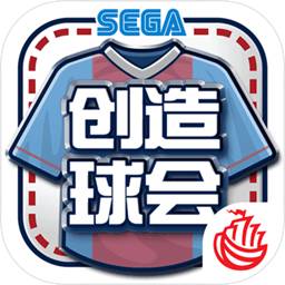 凯云体育app官方网站入口