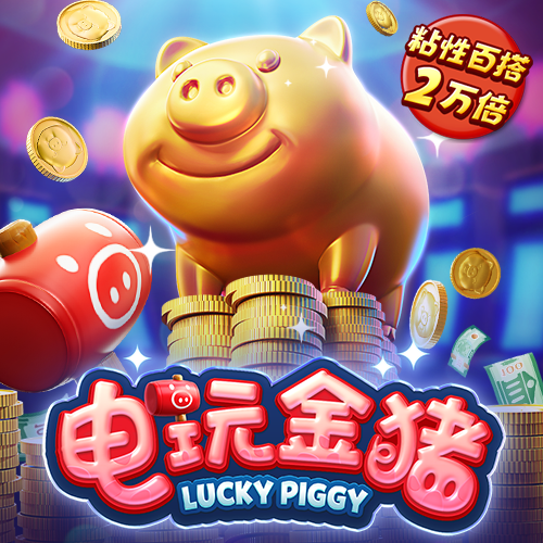 银河彩票3967