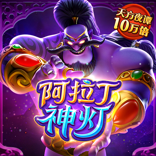355娱乐官方正版下载app