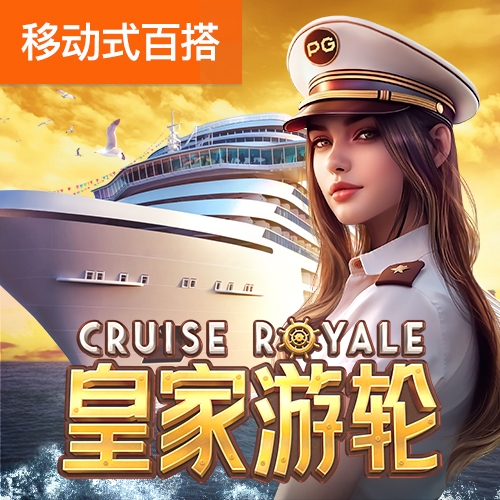 乐动app体育官方