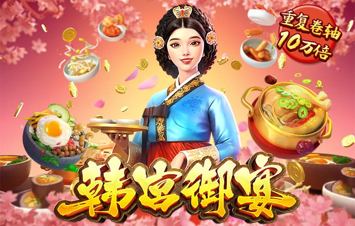 风云体育app官网入口网址是什么