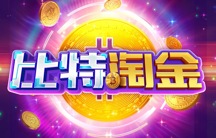 998娱乐app最新版本更新内容