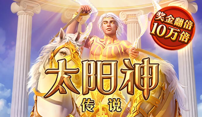 天博tb体育登录入口