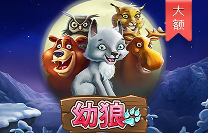 半岛登录入口官方网站