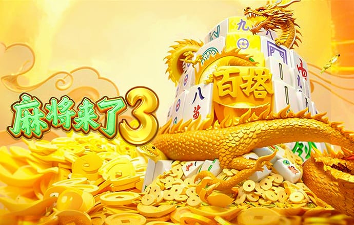 333彩票官网入口截图0