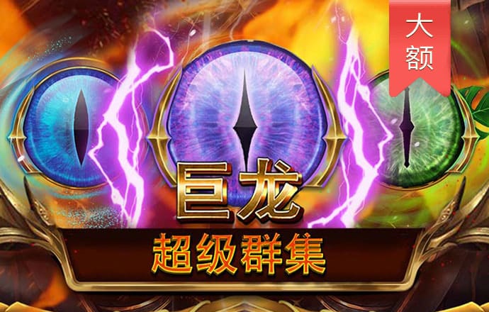 b体育网页版在线登录