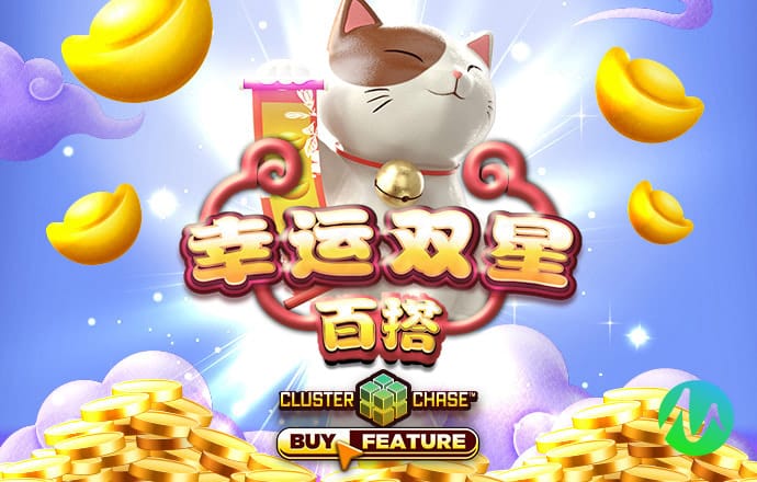 澳门沙金网站入口