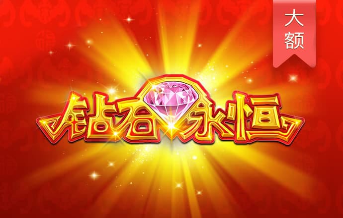 天下好彩9944cc天下彩更多