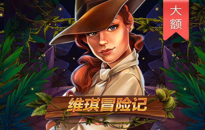 云开平台app官方最新版本下载