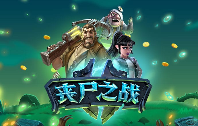 kb体育平台官网
