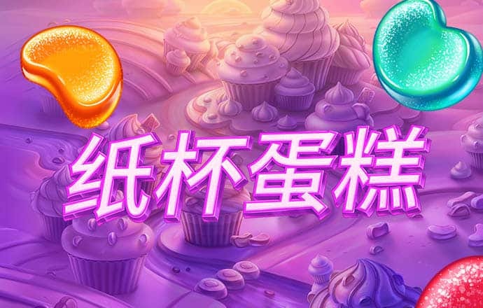 澳门心水版论坛
