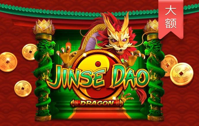 极速赛车彩票APP下载官方正版