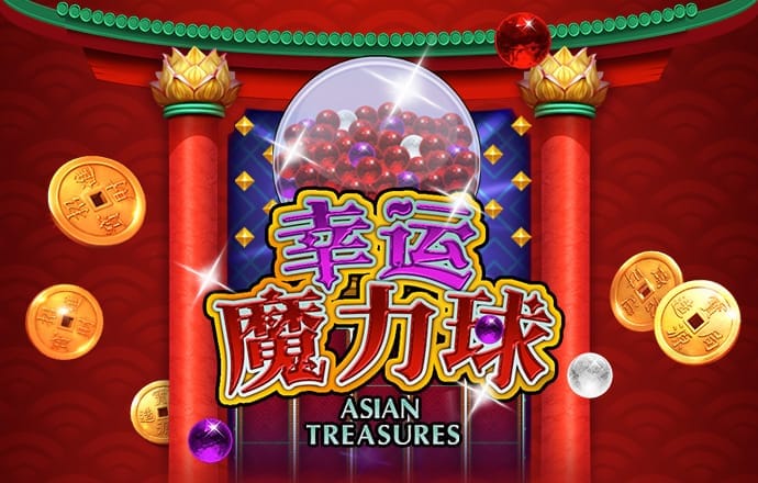 购彩大厅welcome入口截图0