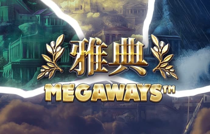 华体汇电竞官方