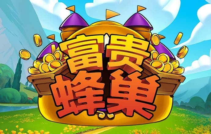 a8体育手机版下载