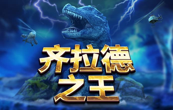 下载355彩票平台
