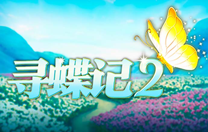 manbetx万博全站app