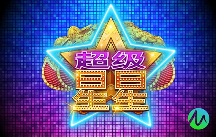 安博体育官方正版下载截图3