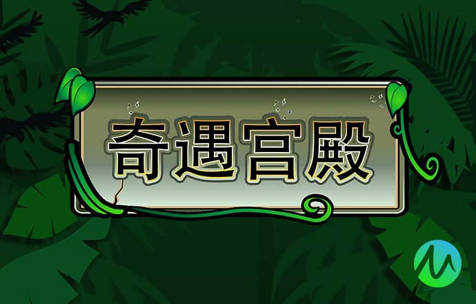 澳门玄武心水版4750了3com
