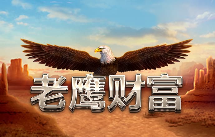 龙物网站永不失联