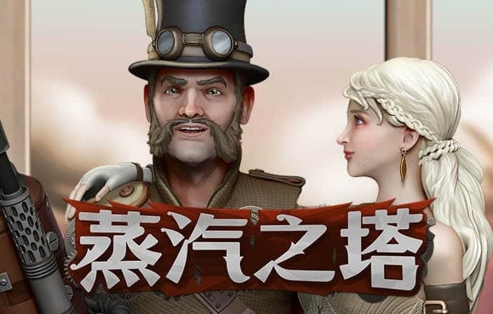 易倍emc官网登录