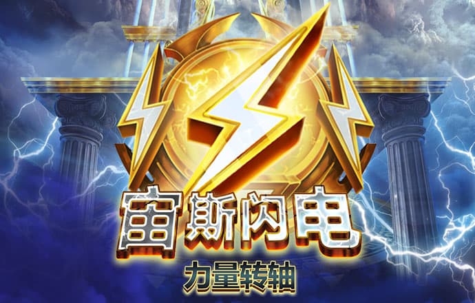 开元ky888棋牌2.5.10版本最新版