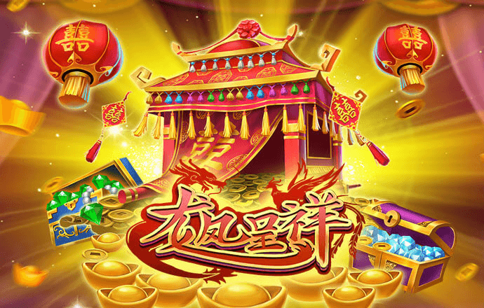 虎博体育app官网