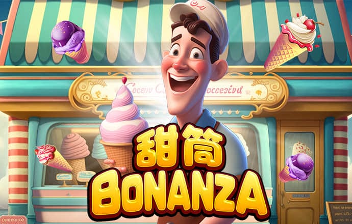 a8体育在线下载