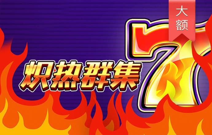 天博tb体育官方app下载